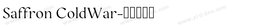 Saffron ColdWar字体转换